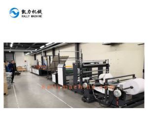 Mašina za pakovanje koverata sa mehurićima